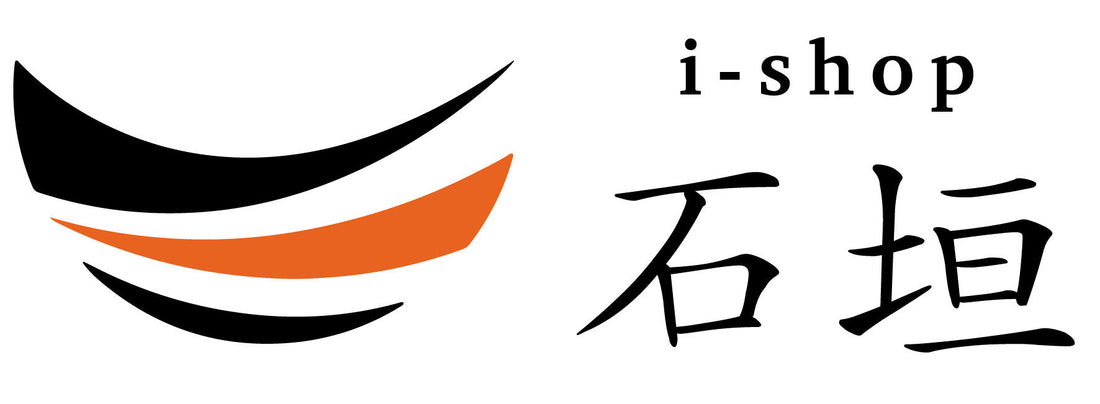 ECサイトをリニューアルオープンしました!