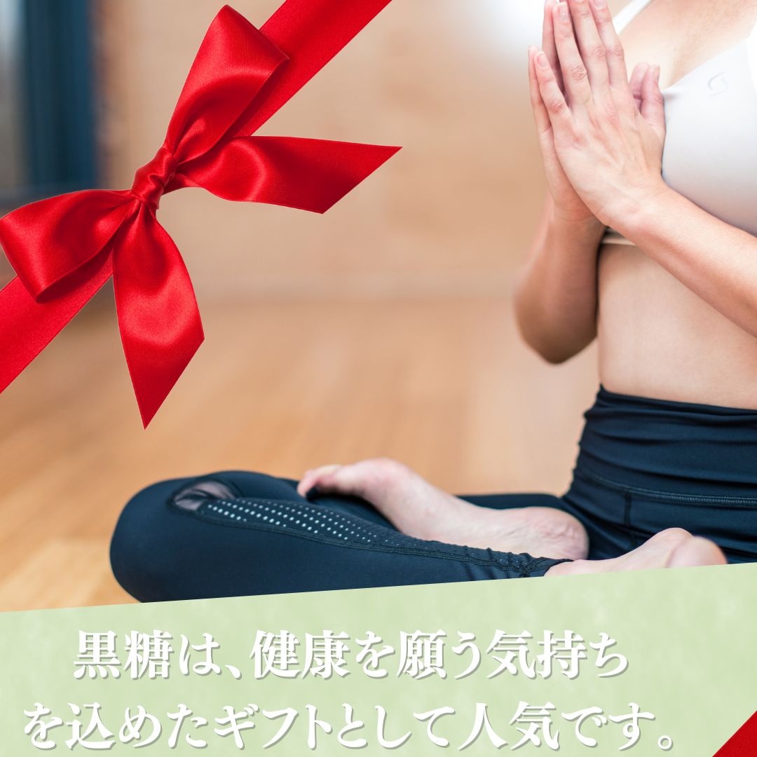 【2025年新糖!】黒糖・粉タイプ【波照間島産 / 純黒糖】