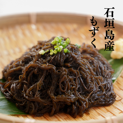 【2025年新もずく】石垣島産養殖もずく【業務用一斗缶】