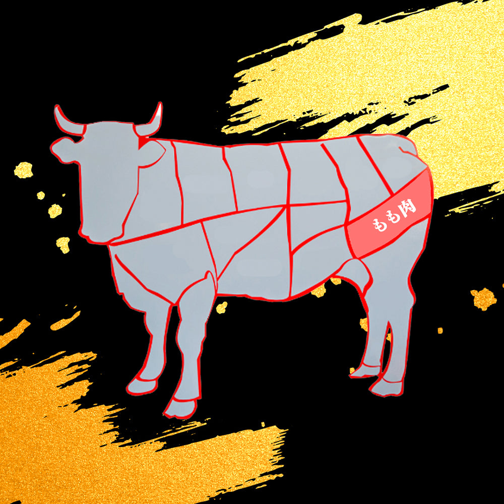 【石垣牛すきしゃぶ用】もも肉500g【国産ブランド牛】