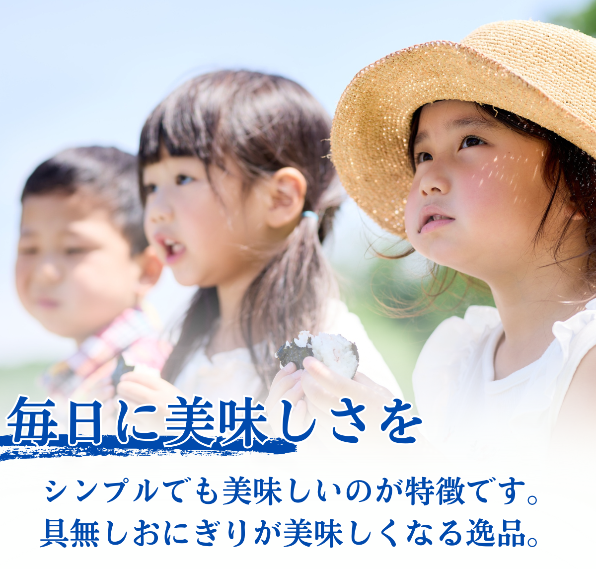 【石垣の塩】石垣島の海水で作った塩【180g・500g】