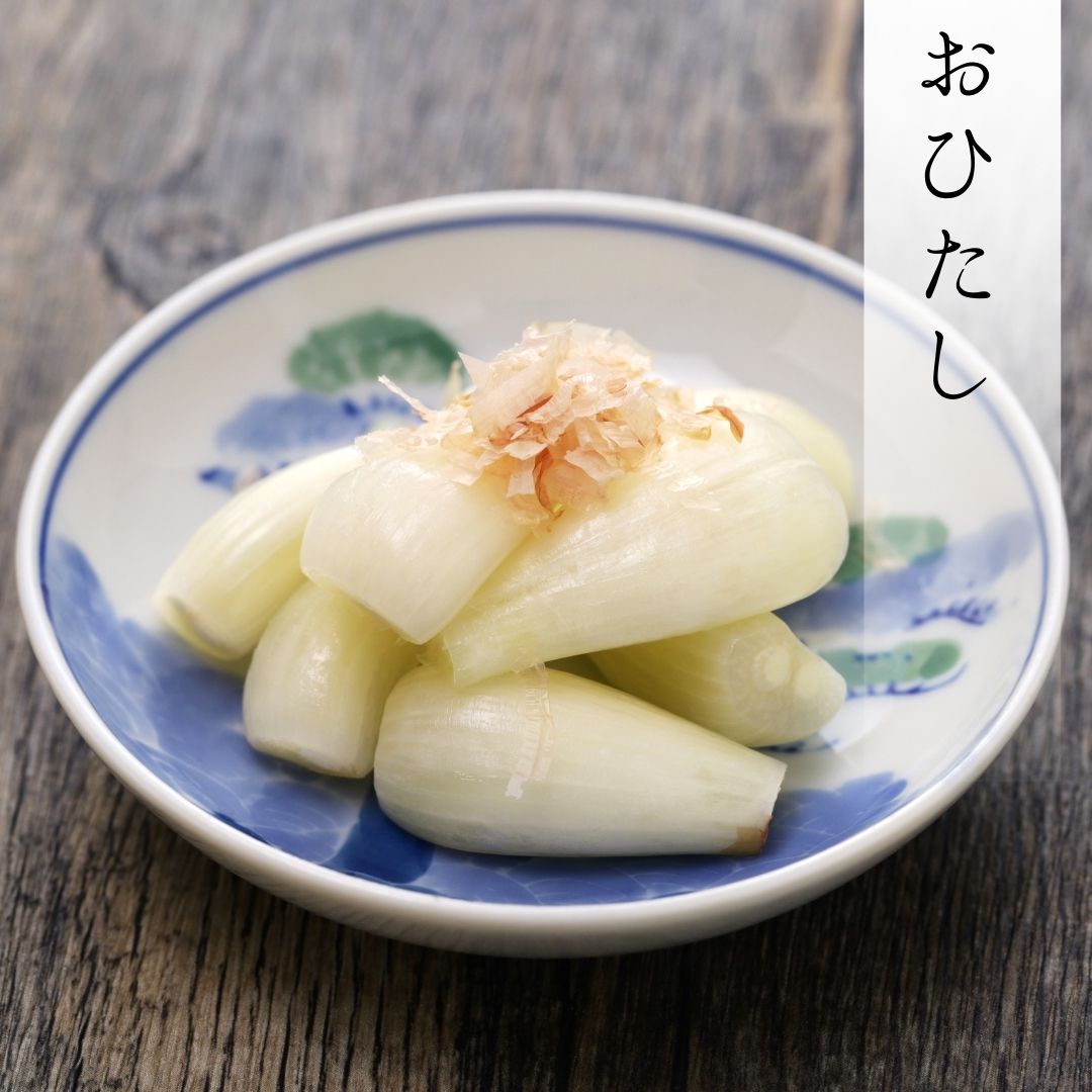 【2026年春出荷予定】茎カット済み島らっきょう【予約先行受付】