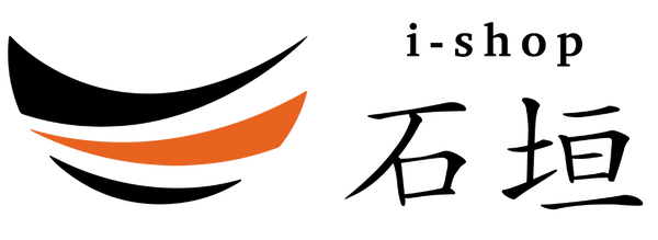 i-shop石垣